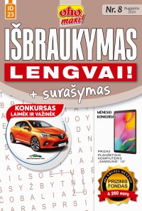 ID 23 oho maxi! Išbraukymas + surašymas. Lengvai! ID 23 oho maxi! Išbraukymas + surašymas. Lengvai!